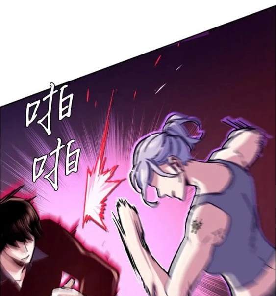 第 65 页
