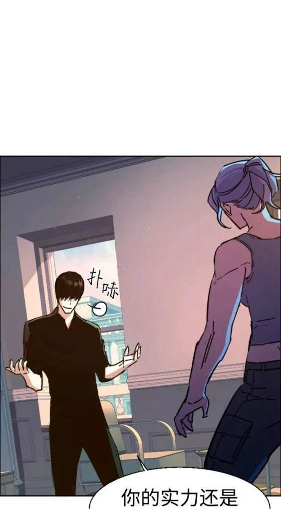 第 74 页
