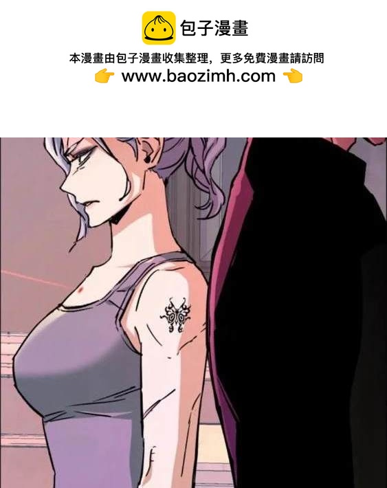 第 87 页