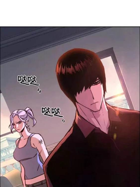 第 89 页