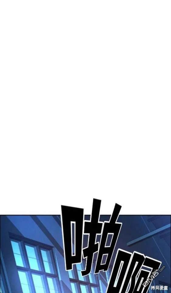 第 91 页