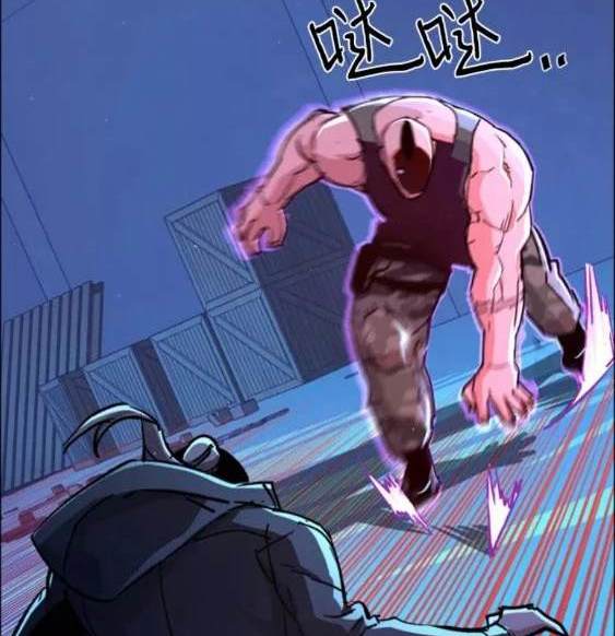 第 93 页