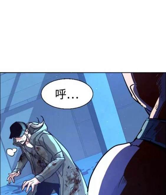 第 97 页