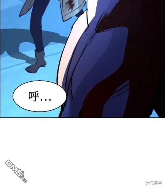 第 98 页