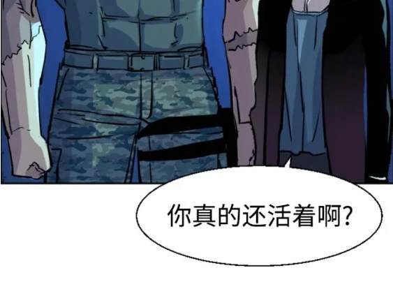 第 110 页