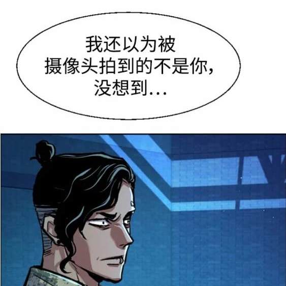 第 111 页