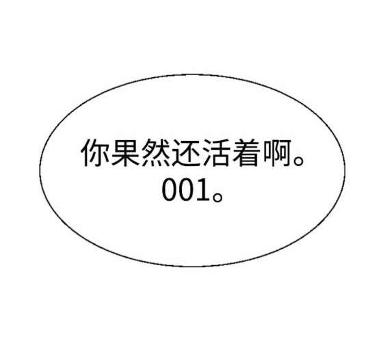 第 118 页