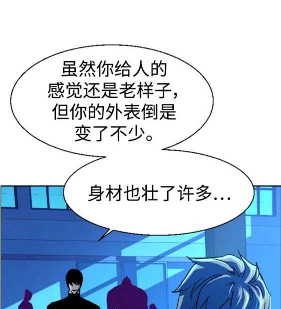 第 121 页