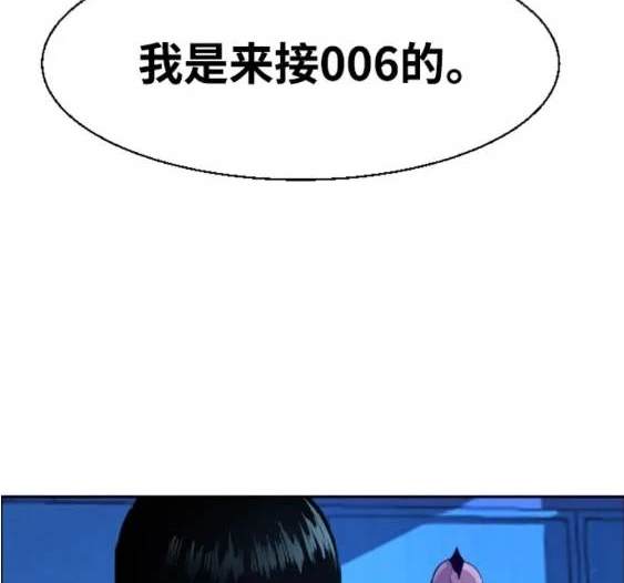 第 123 页