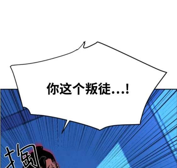 第 128 页