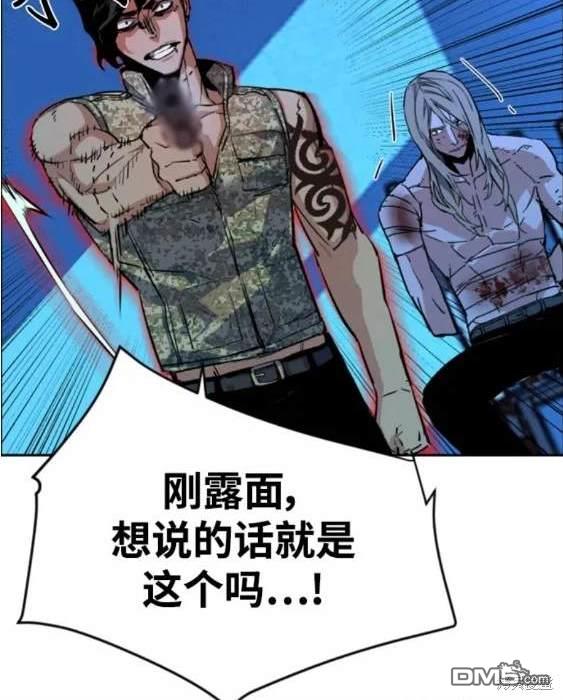 第 129 页