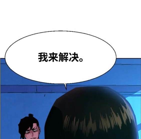 第 131 页
