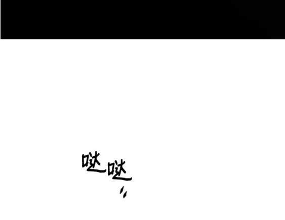 第 133 页