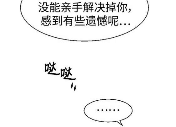 第 136 页
