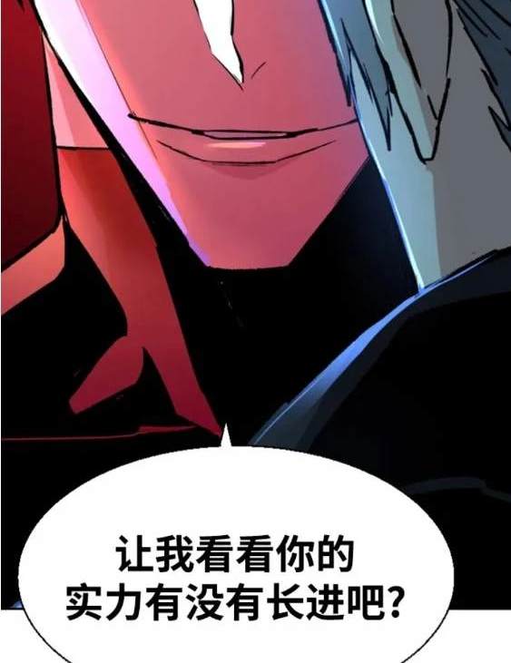 第 144 页