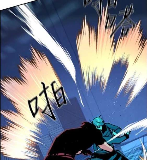 第 156 页
