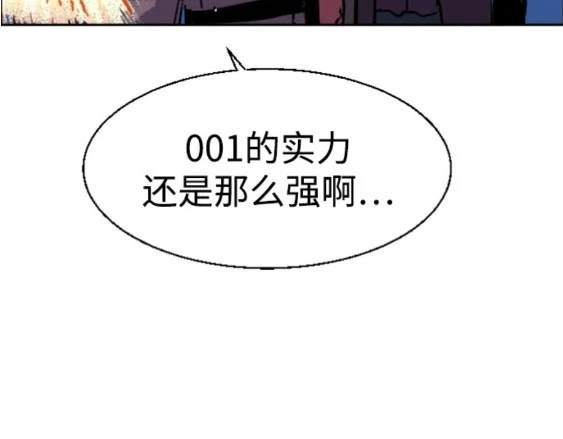 第 160 页