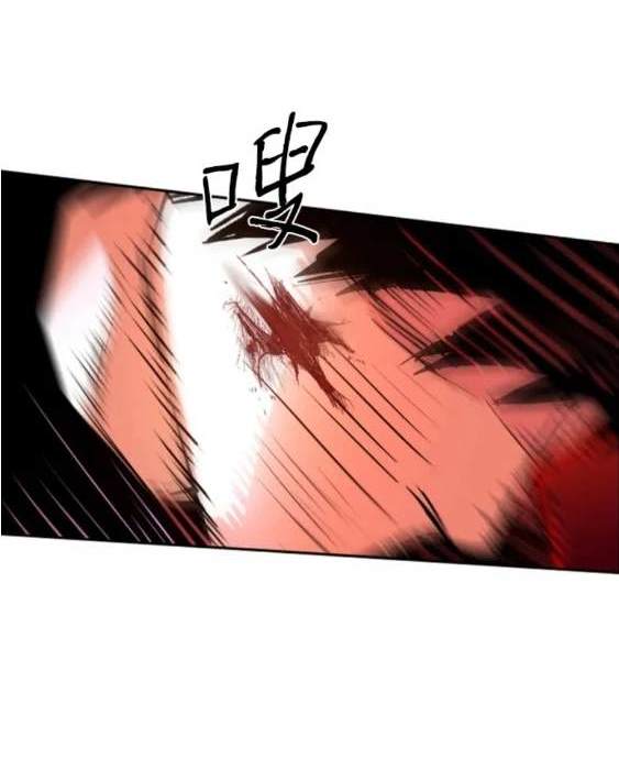 第 167 页