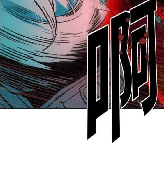 第 170 页