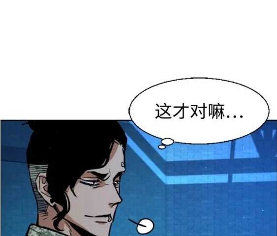 第 171 页