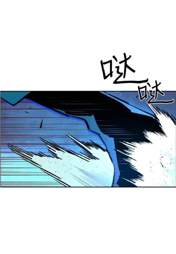 第 173 页