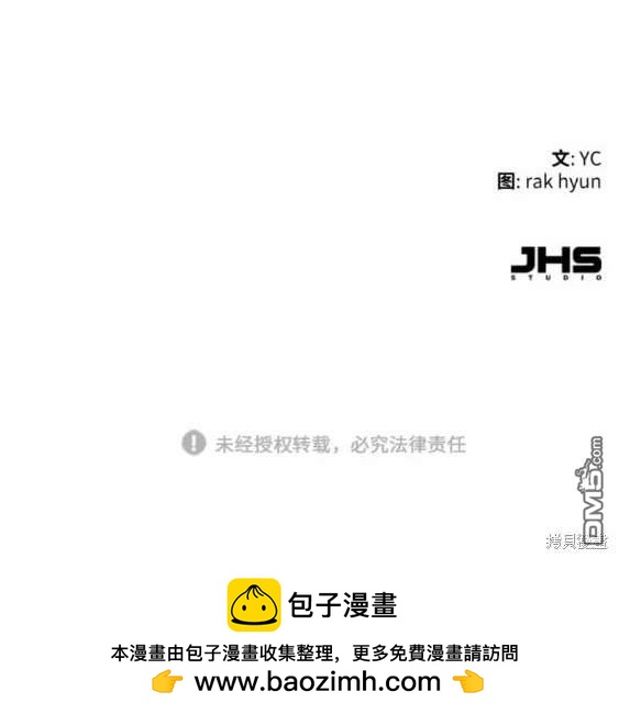 第 179 页