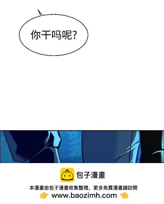 第 88 页