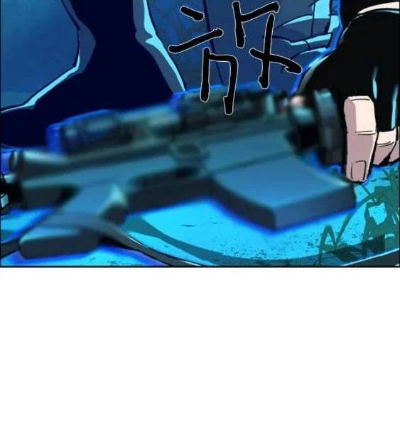 第 89 页