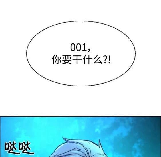 第 93 页