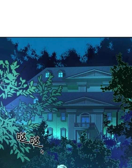 第 95 页