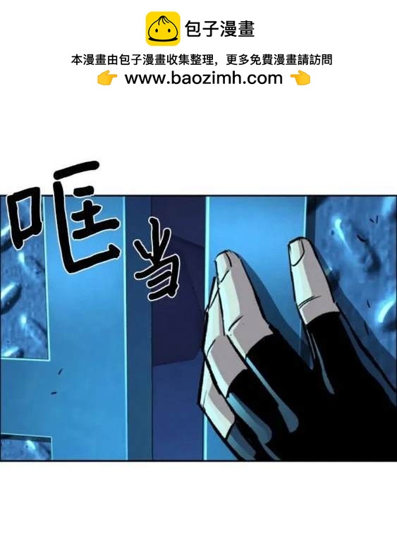 第 98 页