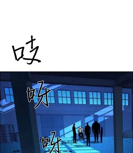 第 99 页