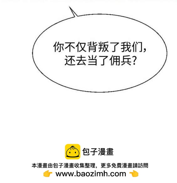第 100 页