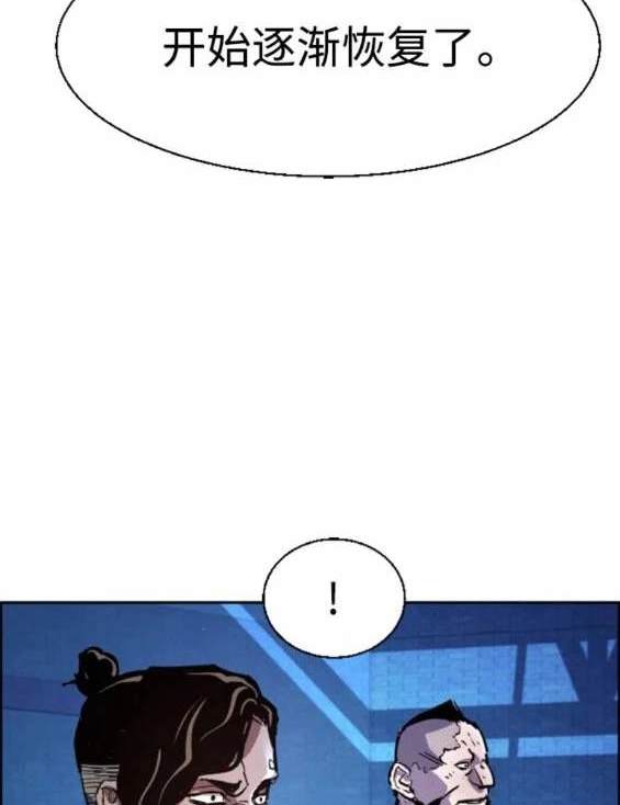 第 104 页