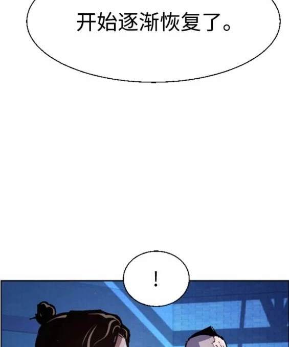 第 107 页