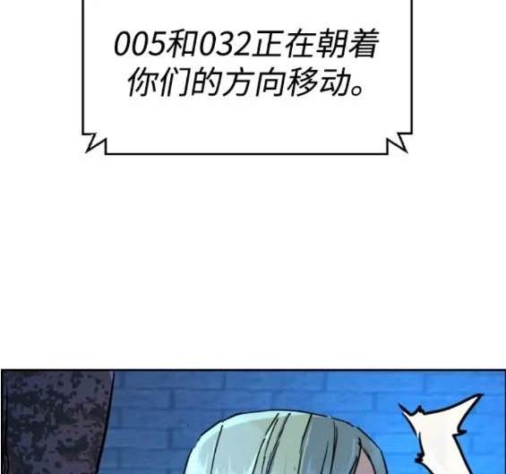 第 112 页