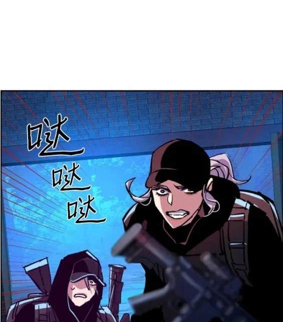 第 117 页
