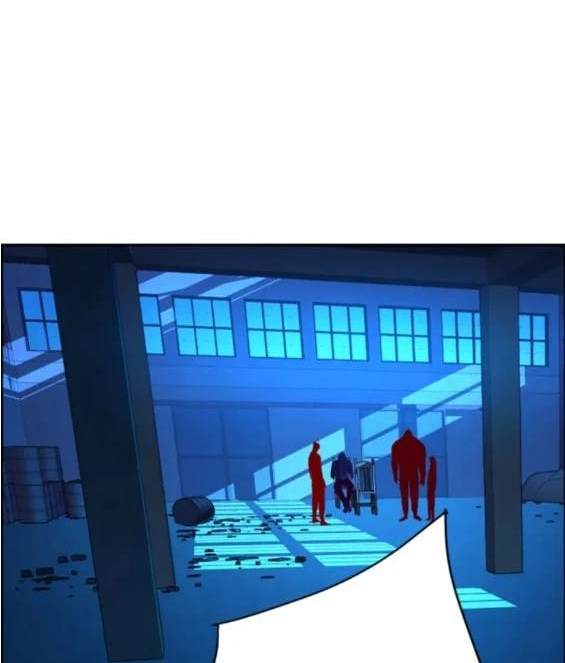 第 119 页