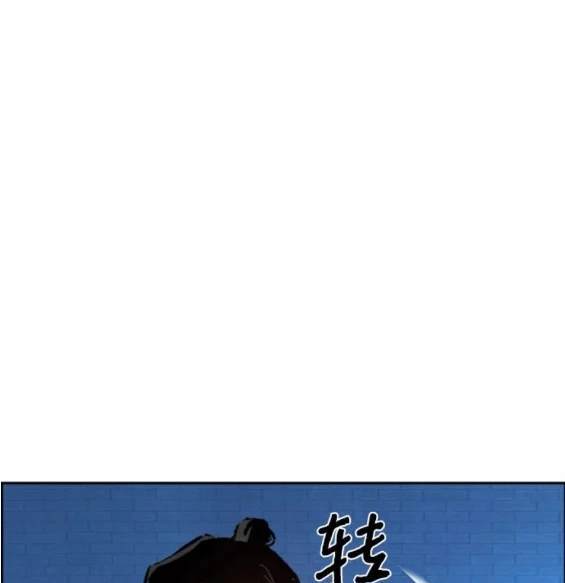 第 121 页