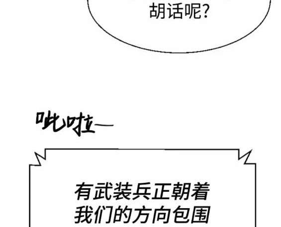 第 123 页