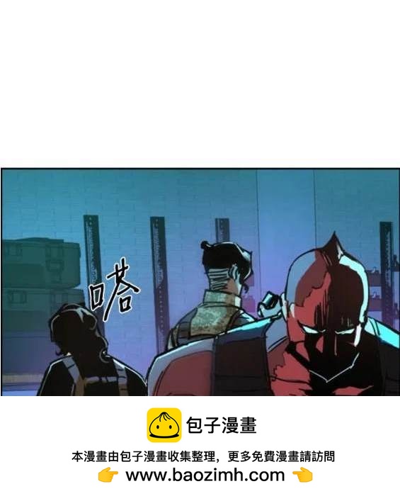 第 148 页