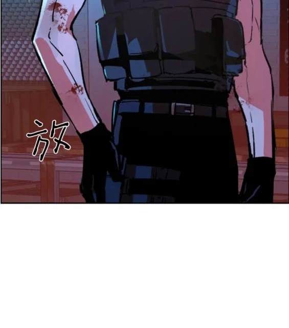 第 154 页