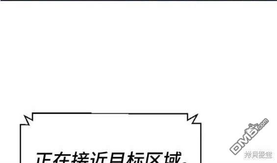 第 161 页