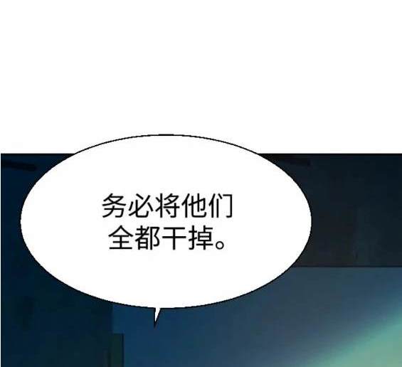 第 163 页