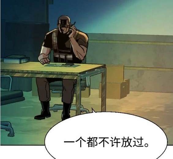 第 164 页