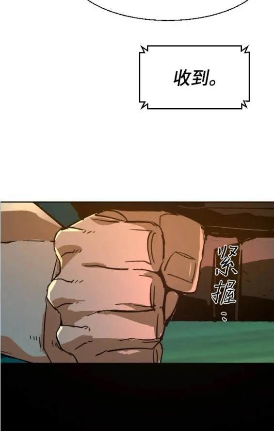 第 165 页