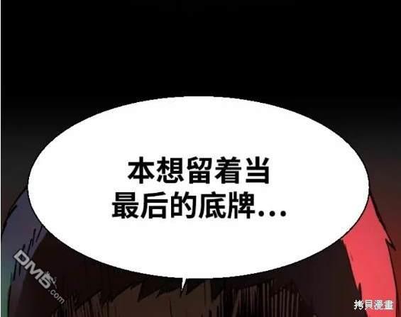第 166 页