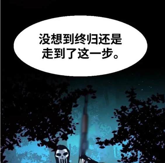 第 168 页