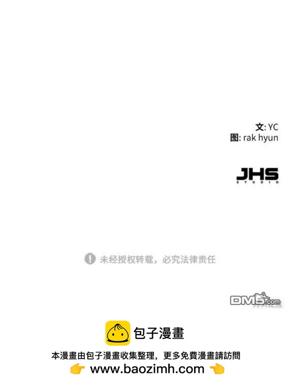 第 181 页