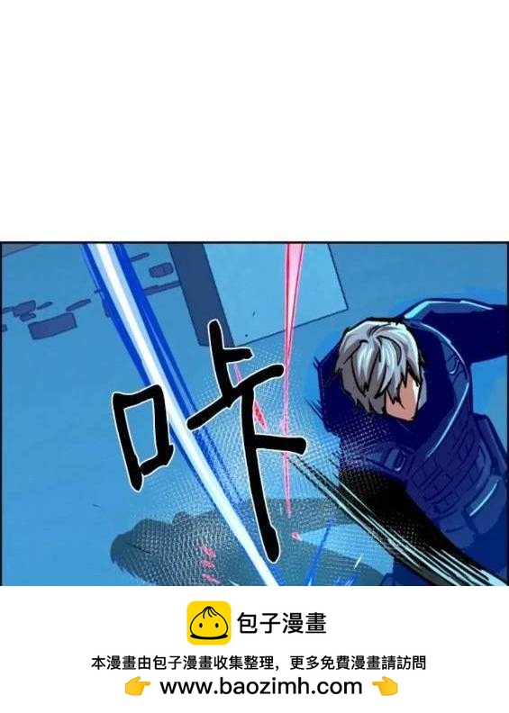 第 66 页